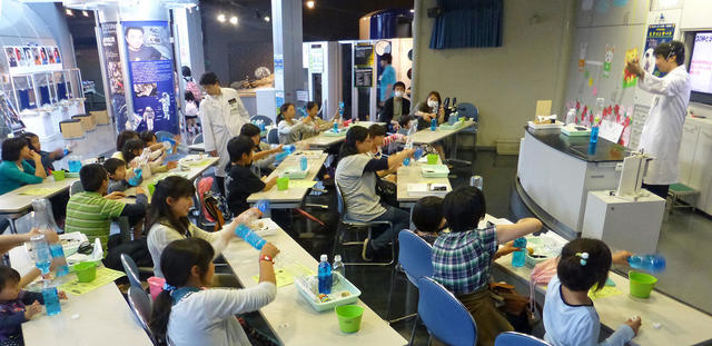 サイエンススタジオ SCIENCE STUDIO