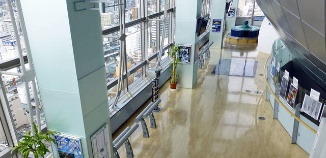 展望ロビー OBSERVATION LOBBY