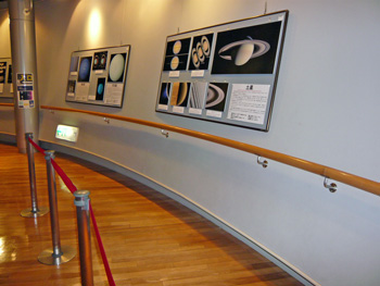 宇宙劇場ホワイエ手すり