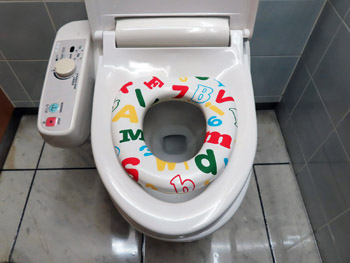 幼児用補助便座