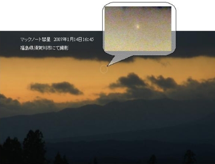 images